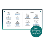 Free Download: My Salah Mat Salah & Surah Recitations, PDF Guide | Ramadan & Eid Gift