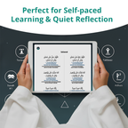 Free Download: My Salah Mat Salah & Surah Recitations, PDF Guide | Ramadan & Eid Gift