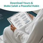 Free Download: My Salah Mat Salah & Surah Recitations, PDF Guide | Ramadan & Eid Gift