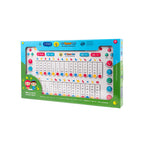 My Quran Pad | Interactive Arabic Alphabet Learning Pad For Kids | A beautiful Ramadan and Eid gift for loved ones