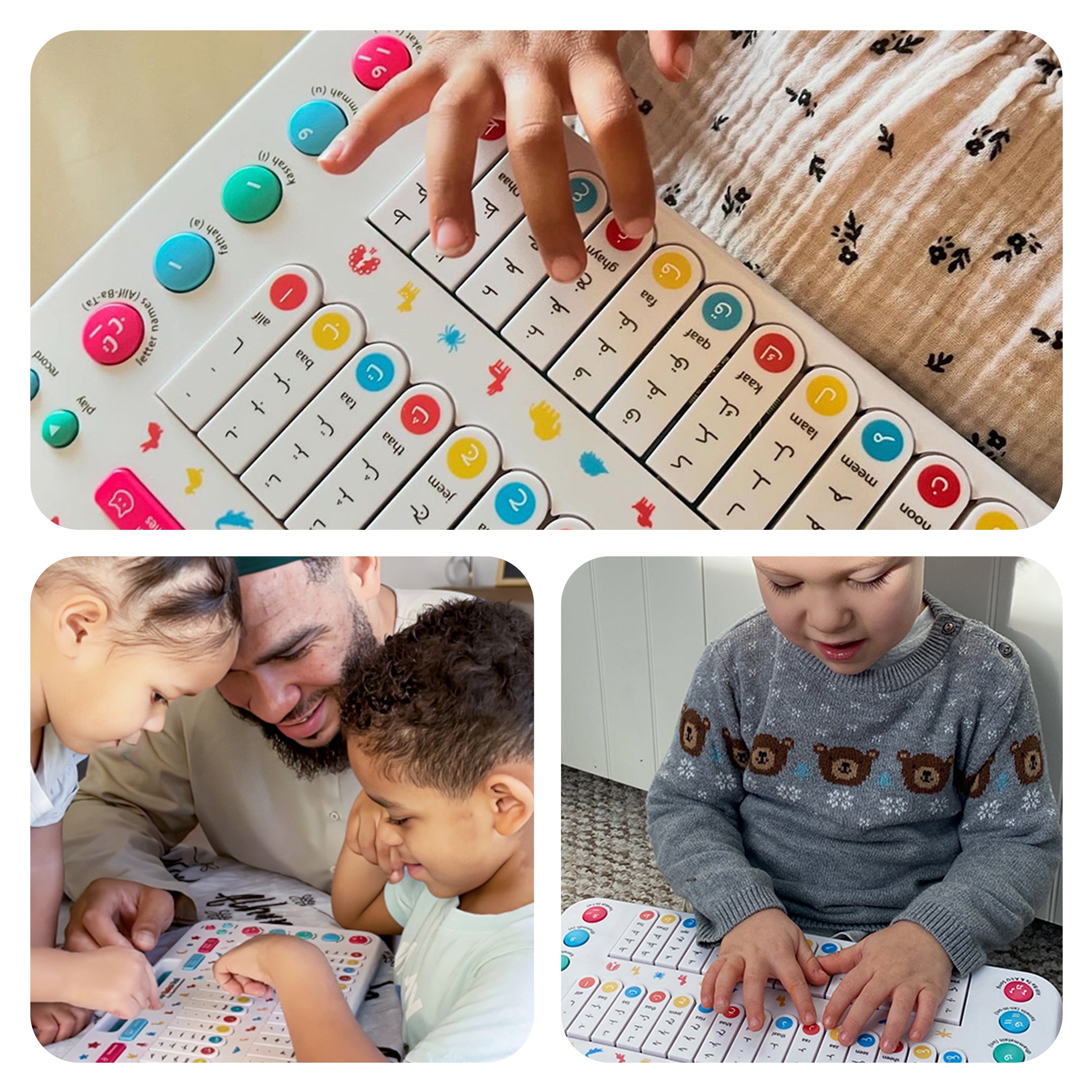 My Quran Pad | Interactive Arabic Alphabet Learning Pad For Kids | A beautiful Ramadan and Eid gift for loved ones