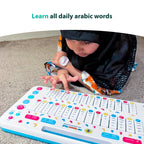 My Quran Pad | Interactive Arabic Alphabet Learning Pad For Kids | A beautiful Ramadan and Eid gift for loved ones