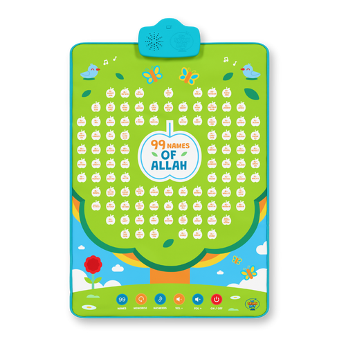 Interactive Islamic Audio Mat & Wall Art | 99 Names of Allah & 25 Prophets of Islam | Bundle Offer