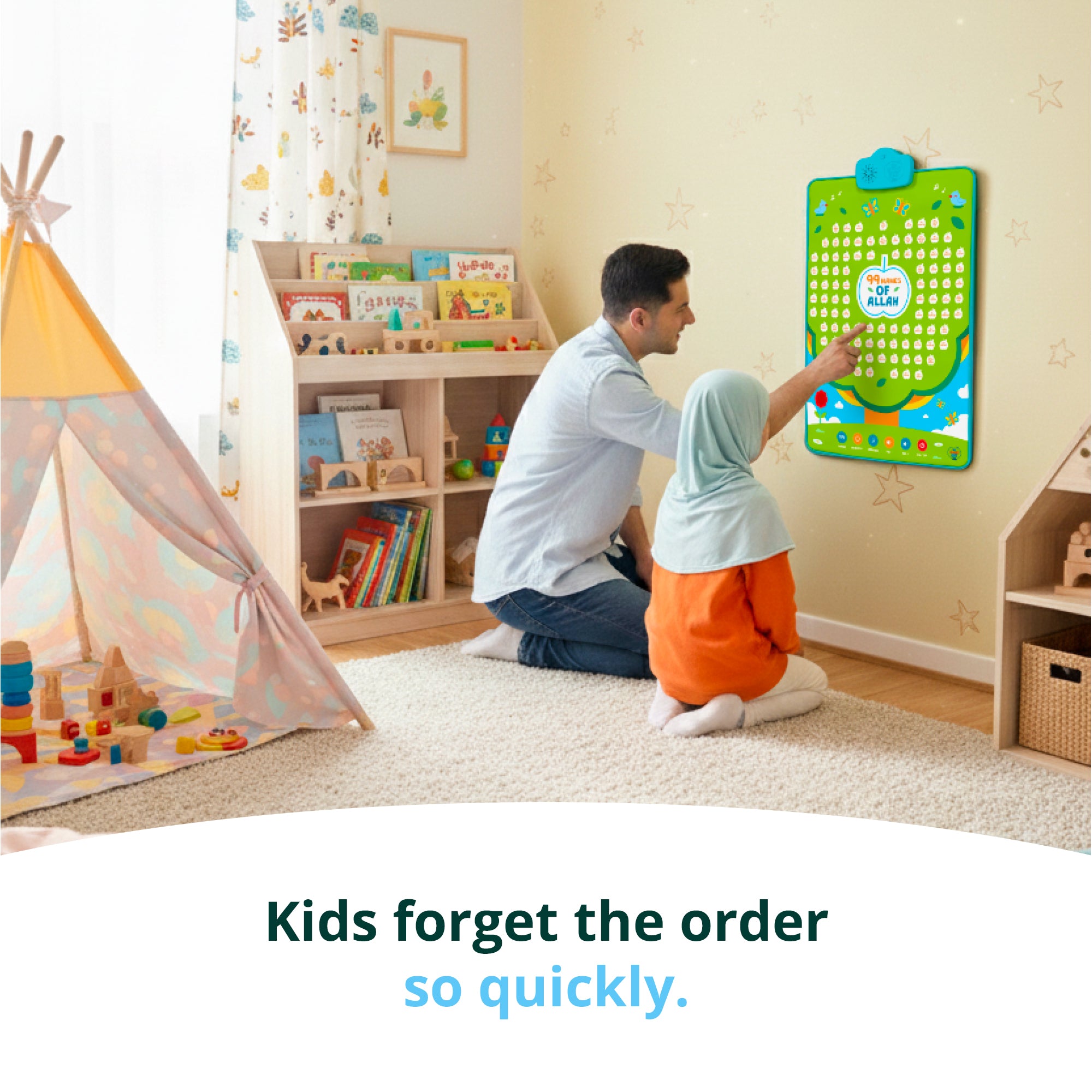 99 Names of Allah Interactive Audio Mat & Wall Art | Learn About All 99 Names of Allah with Stories & Memorisation Function | A beautiful Ramadan and Eid gift for loved ones