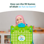 99 Names of Allah Interactive Audio Mat & Wall Art | Learn About All 99 Names of Allah with Stories & Memorisation Function | A beautiful Ramadan and Eid gift for loved ones