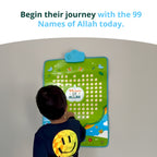 99 Names of Allah Interactive Audio Mat & Wall Art | Learn About All 99 Names of Allah with Stories & Memorisation Function | A beautiful Ramadan and Eid gift for loved ones
