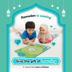 99 Names of Allah Interactive Audio Mat & Wall Art | Learn About All 99 Names of Allah with Stories & Memorisation Function | A beautiful Ramadan and Eid gift for loved ones