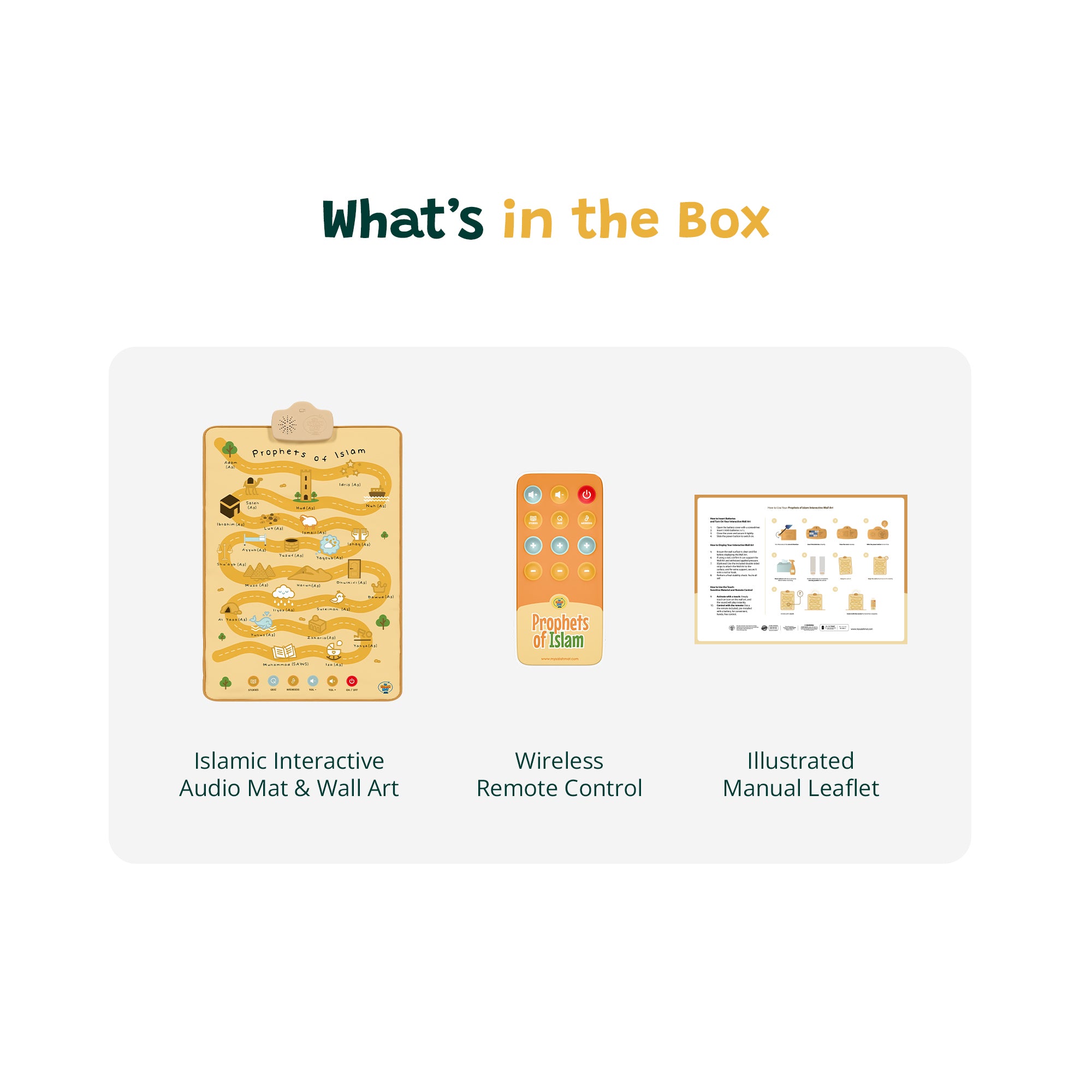 Prophets of Islam Interactive Audio Mat & Wall Art | Learn About All 25 Prophets with Stories & Quizzes | A beautiful Ramadan and Eid gift for loved ones