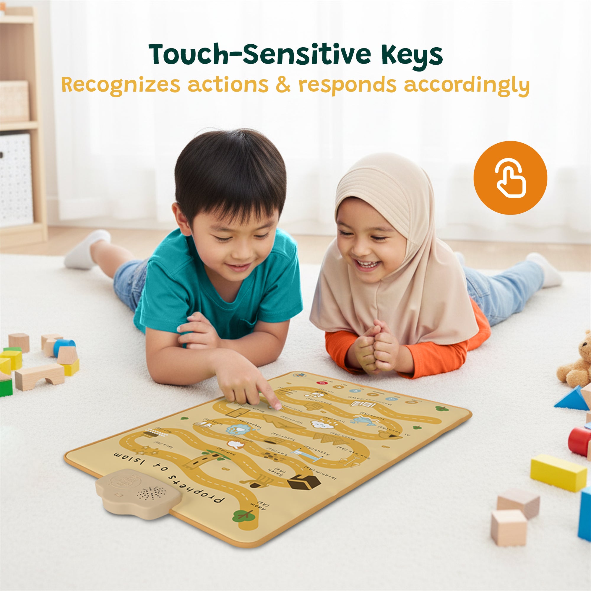 Prophets of Islam Interactive Audio Mat & Wall Art | Learn About All 25 Prophets with Stories & Quizzes | A beautiful Ramadan and Eid gift for loved ones