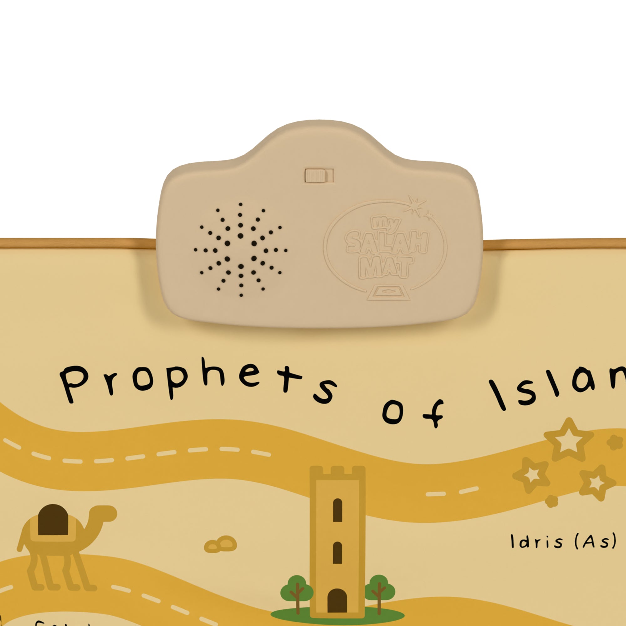 Prophets of Islam Interactive Audio Mat & Wall Art | Learn About All 25 Prophets with Stories & Quizzes | A beautiful Ramadan and Eid gift for loved ones