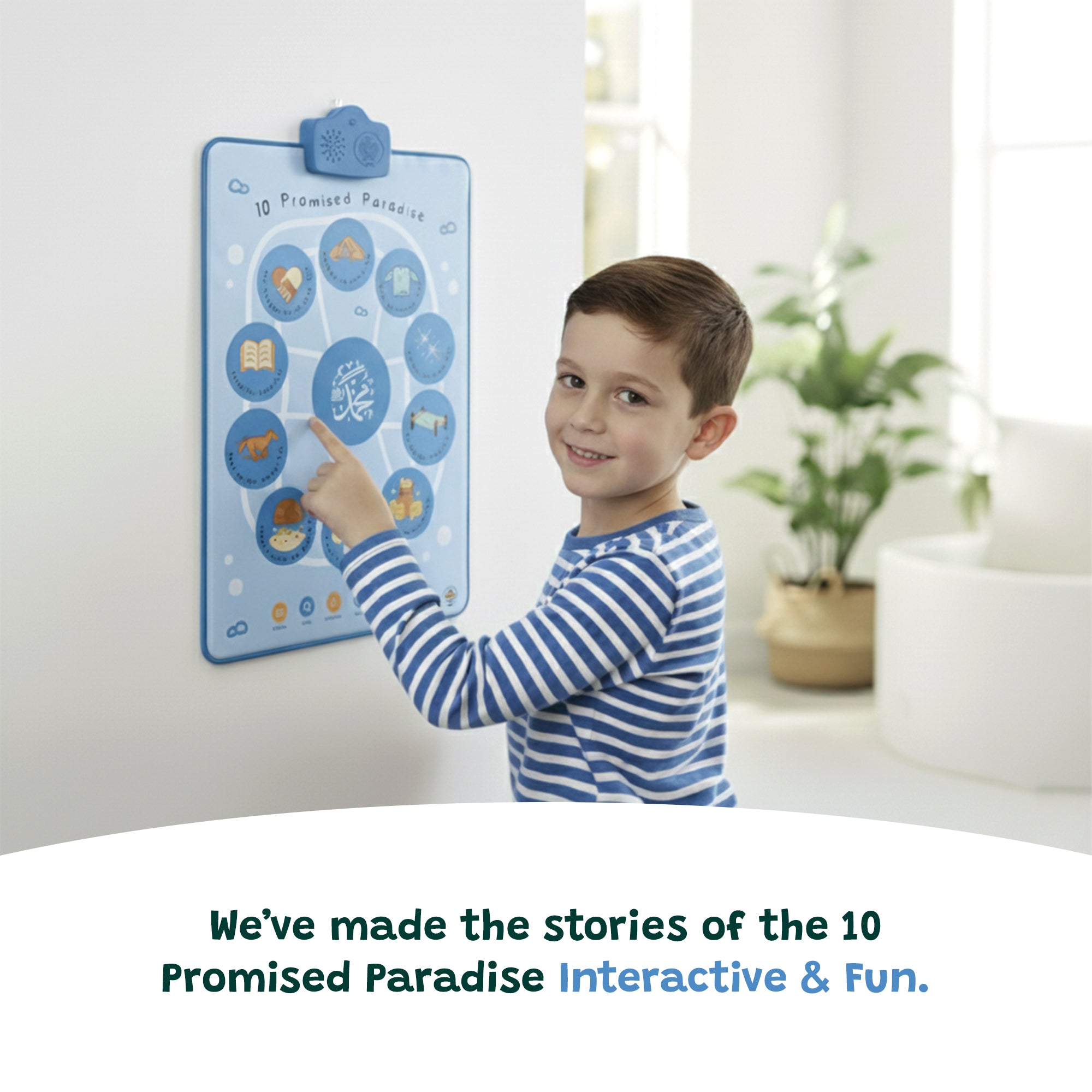 10 Promised Paradise Interactive Wall Art & Audio Mat | Learn The Stories of The Prophet’s Companions