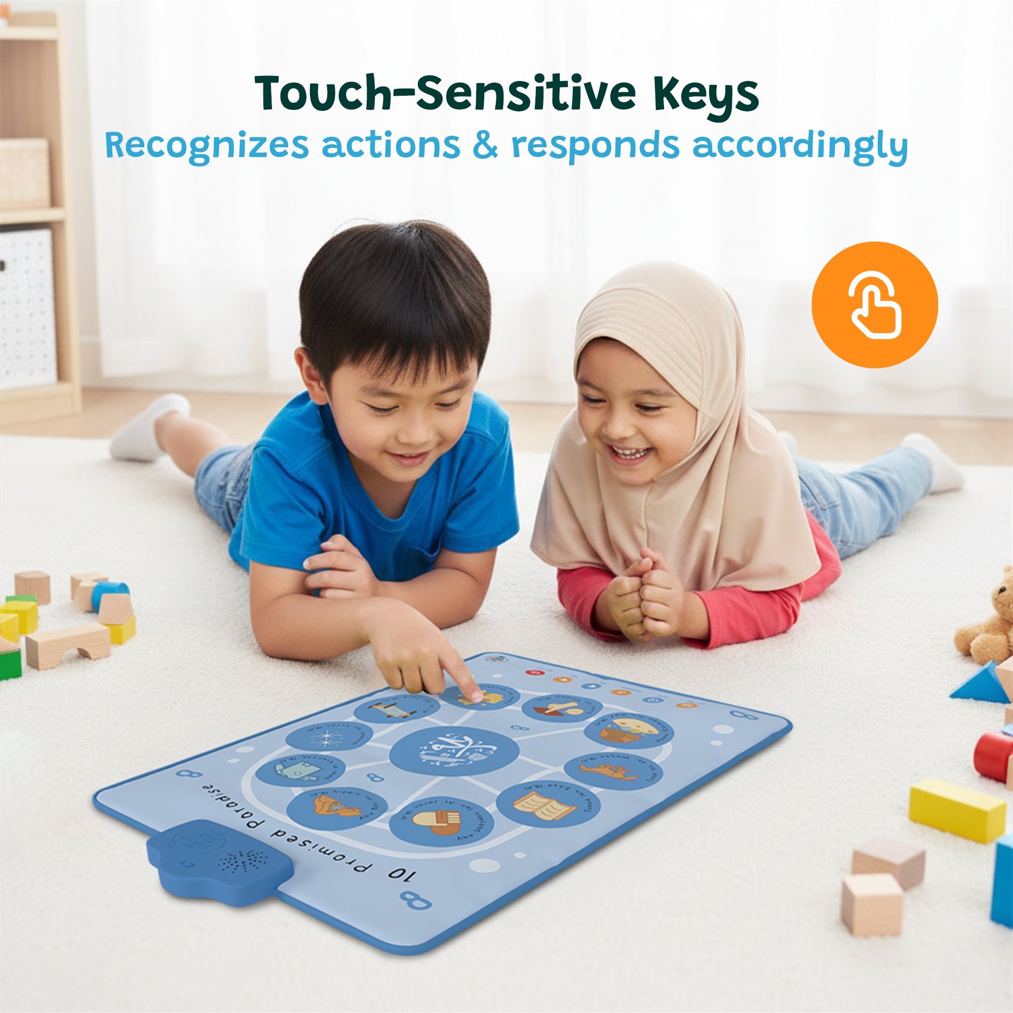 10 Promised Paradise Interactive Wall Art & Audio Mat | Learn The Stories of The Prophet’s Companions