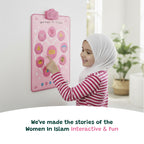 Women in Islam Interactive Wall Art & Audio Mat | Touch, Listen & Learn Their Inspiring Stories | A beautiful Ramadan & Eid Gift for Loved Ones