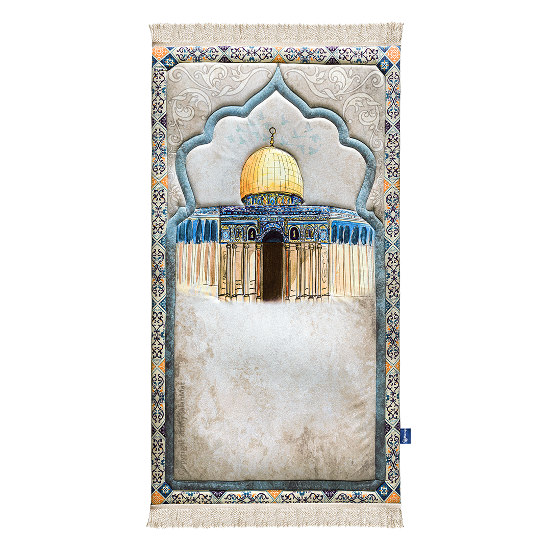 Adult Premium Padded Prayer Mat with Dome of the Rock Design | Urban Rugs UK | A beautiful Ramadan & Eid for Gift Loved Ones