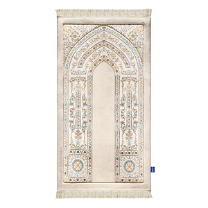 Adult Premium Padded Prayer Mat with Antique Indian Arch Design | Urban Rugs UK
