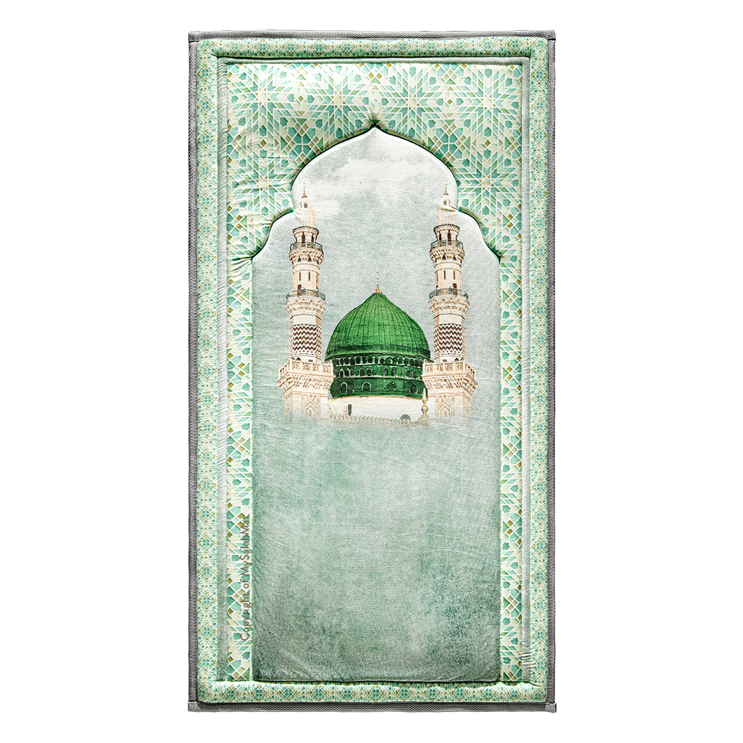 Adult Padded Prayer Mat with Al-Masjid an-Nabawi Design by Urban Rugs UK | A beautiful Ramadan & Eid Gift for Loved Ones