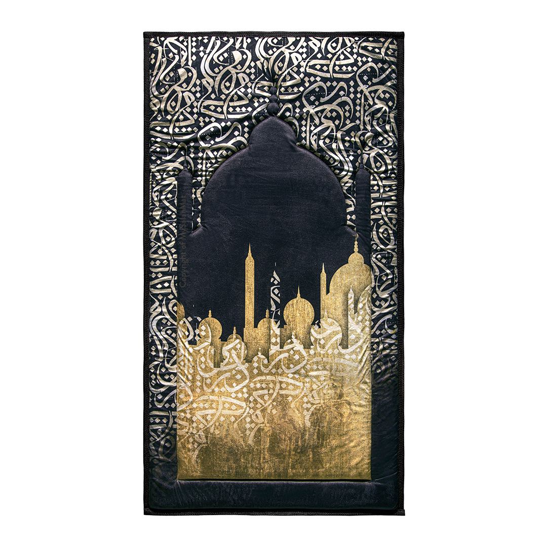 Adult Padded Prayer Mat with Dark Arabic Calligraphy Design by Urban Rugs UK | A beautiful Ramadan & Eid Gift for Loved Ones