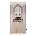 Adult Premium Padded Prayer Mat with Masjid al-Haram Design | Urban Rugs UK | A beautiful Ramadan & Eid Gift for Loved Ones