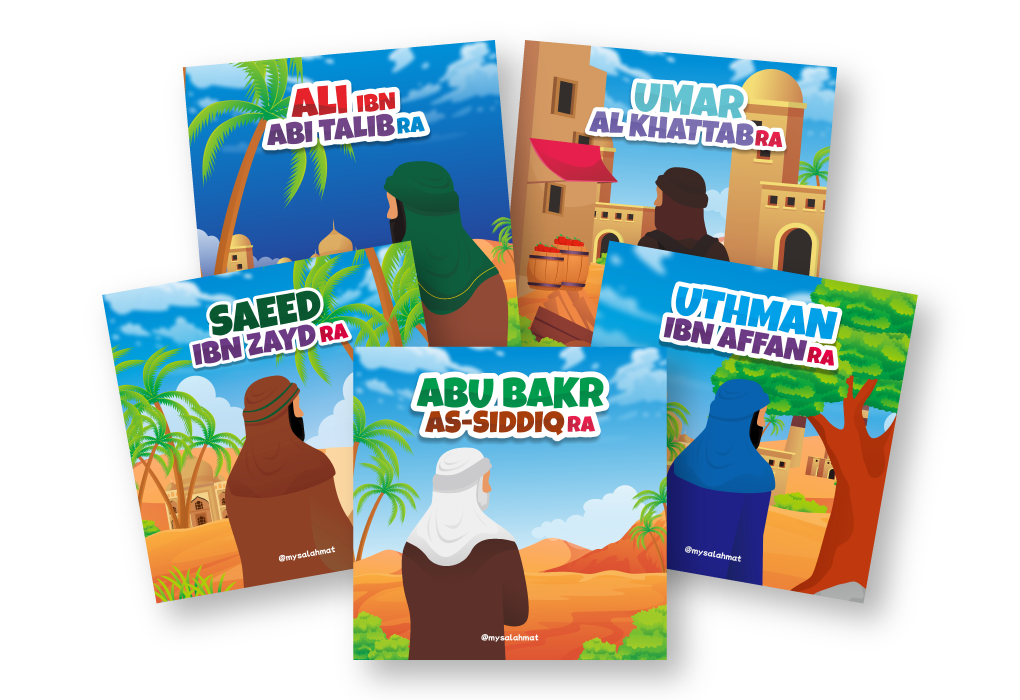 Islamic Resources MEGA BUNDLE | 100+ Pages of Educational Resources | Ramadan & Eid Gift