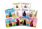 Islamic Resources MEGA BUNDLE | 100+ Pages of Educational Resources | Ramadan & Eid Gift