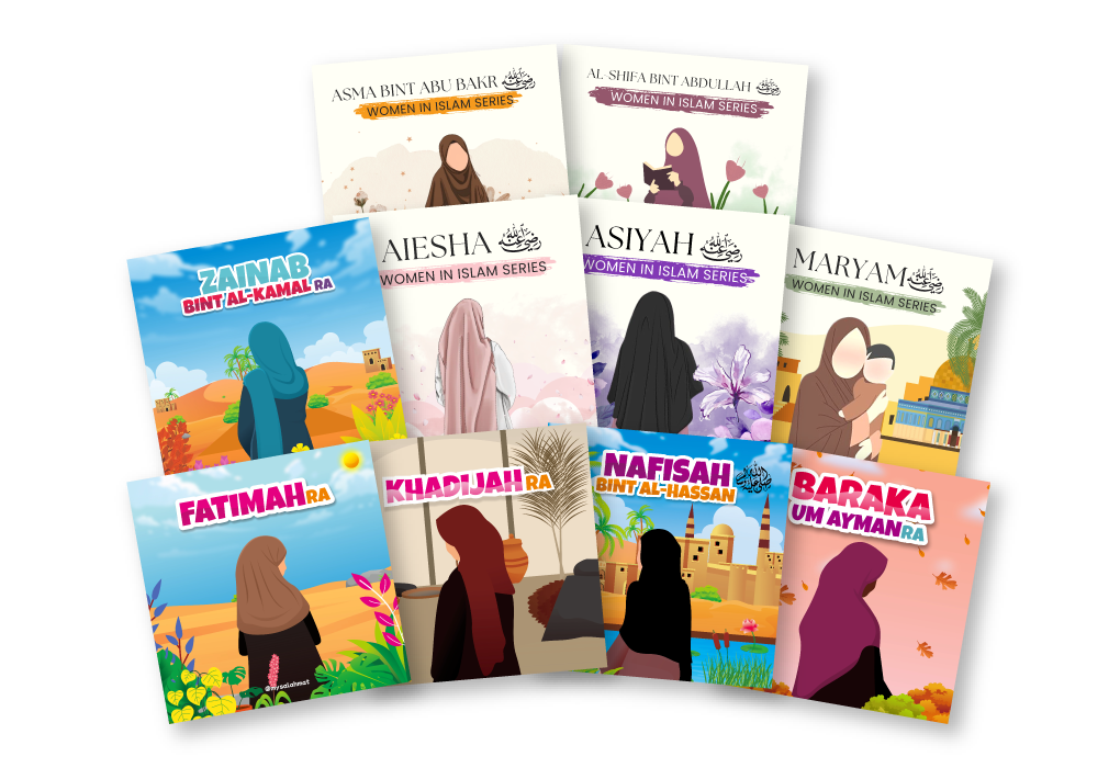 Islamic Resources MEGA BUNDLE | 100+ Pages of Educational Resources | Ramadan & Eid Gift