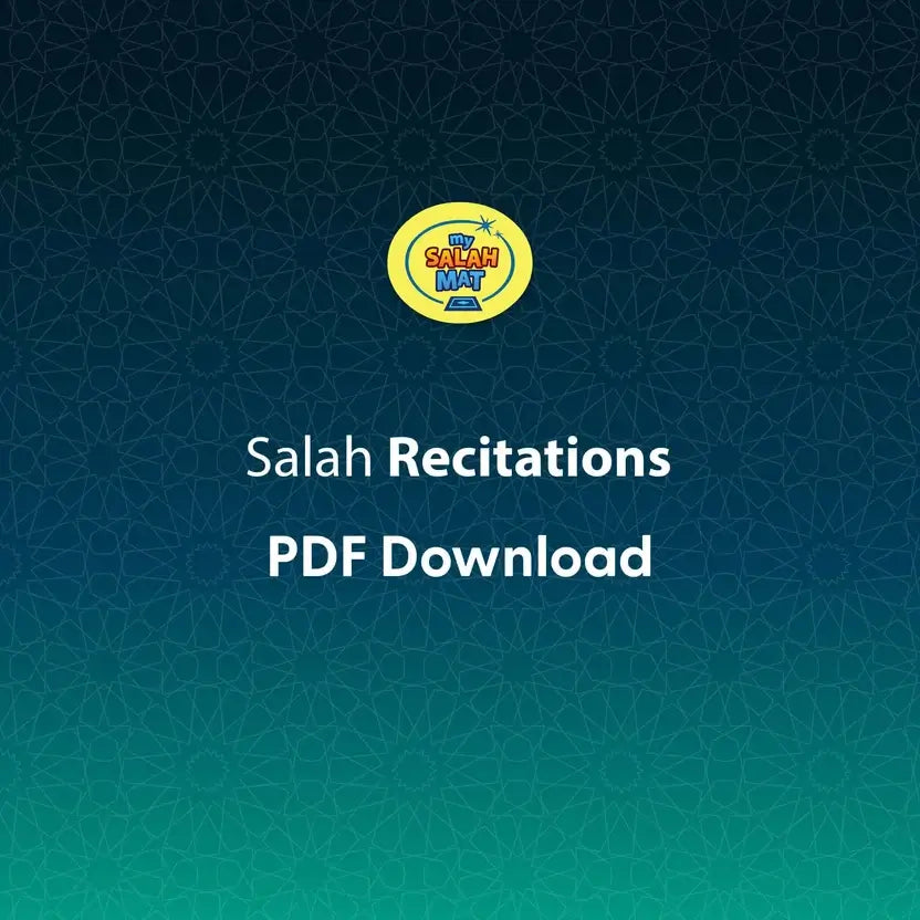 Salah & Surah Recitation 