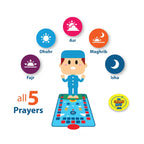 Smart Interactive Kids Prayer Mat