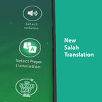 Smart Salah Mat