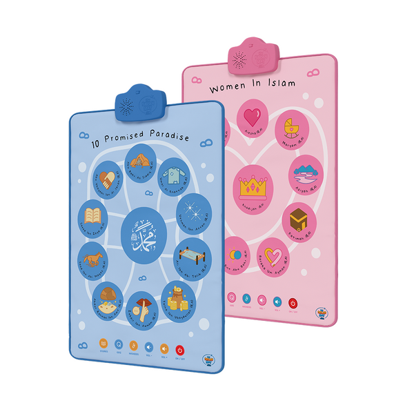 Interactive Islamic Audio Mat & Wall Art | Women In Islam & 10 Promised Paradise | Bundle Offer | A beautiful Ramadan & Eid Gift for Loved Ones