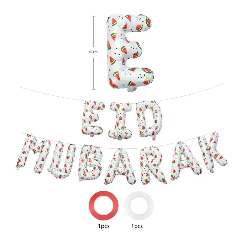 Eid Mubarak Palestine decoration set white