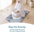 Arabic calligraphy prayer mat
