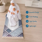 Arabic calligraphy prayer mat