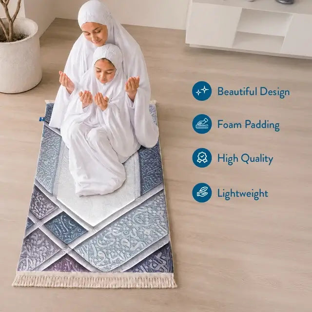 Arabic calligraphy prayer mat
