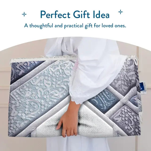 Arabic calligraphy prayer mat