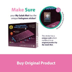 digital prayer mat for adults