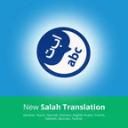 Salah translation button icon for the Kids Interactive Prayer Mat (Blue) on a blue background