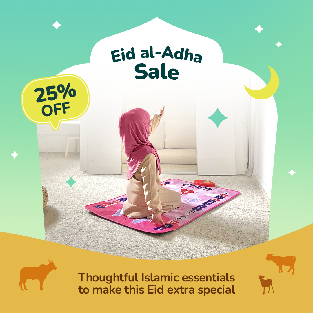 Kids Interactive Prayer Mat (Pink) | Learn Salah Step by Step