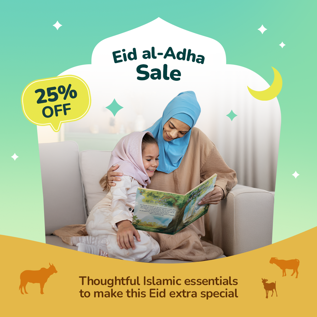 The Key & the Olive Tree | Islamic Children's Book | Ramadan & Eid Gift