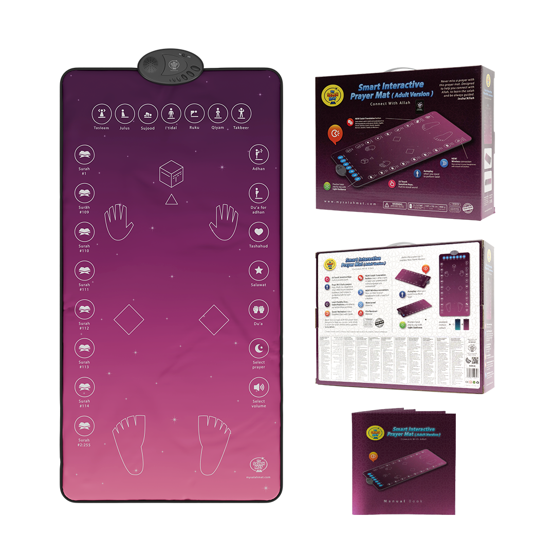 Adults & Reverts Interactive Prayer Mat (Rahma) | Learn Salah Step by Step