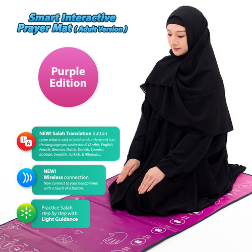 Adults & Reverts Interactive Prayer Mat (Rahma) | Learn Salah Step by Step