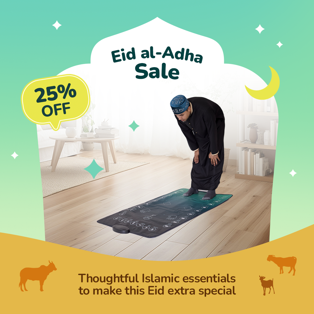 Adults & Reverts Interactive Prayer Mat (Teal) | Learn Salah Step by Step