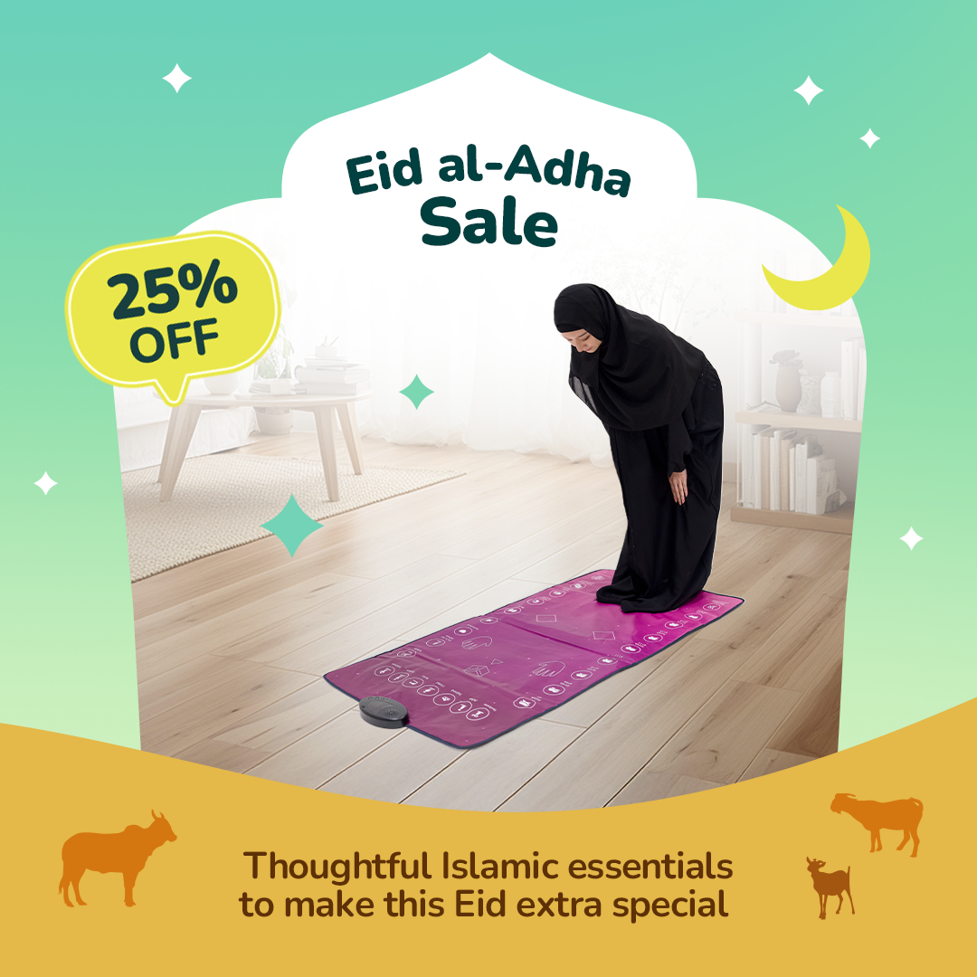 Adults & Reverts Interactive Prayer Mat (Rahma) | Learn Salah Step by Step