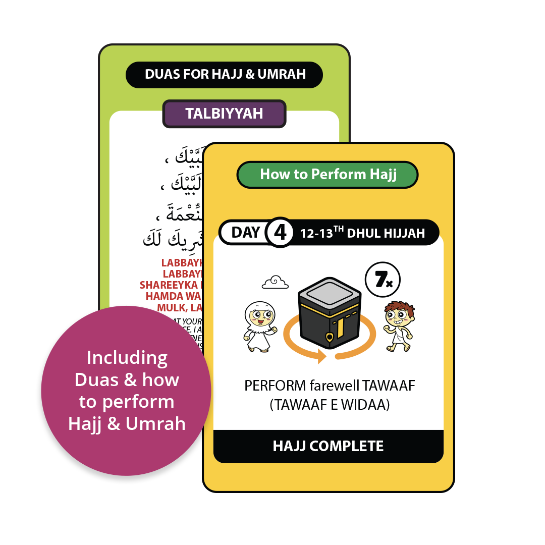 Free Download: Hajj & Umrah Flashcards | Learn About Hajj & Umrah
