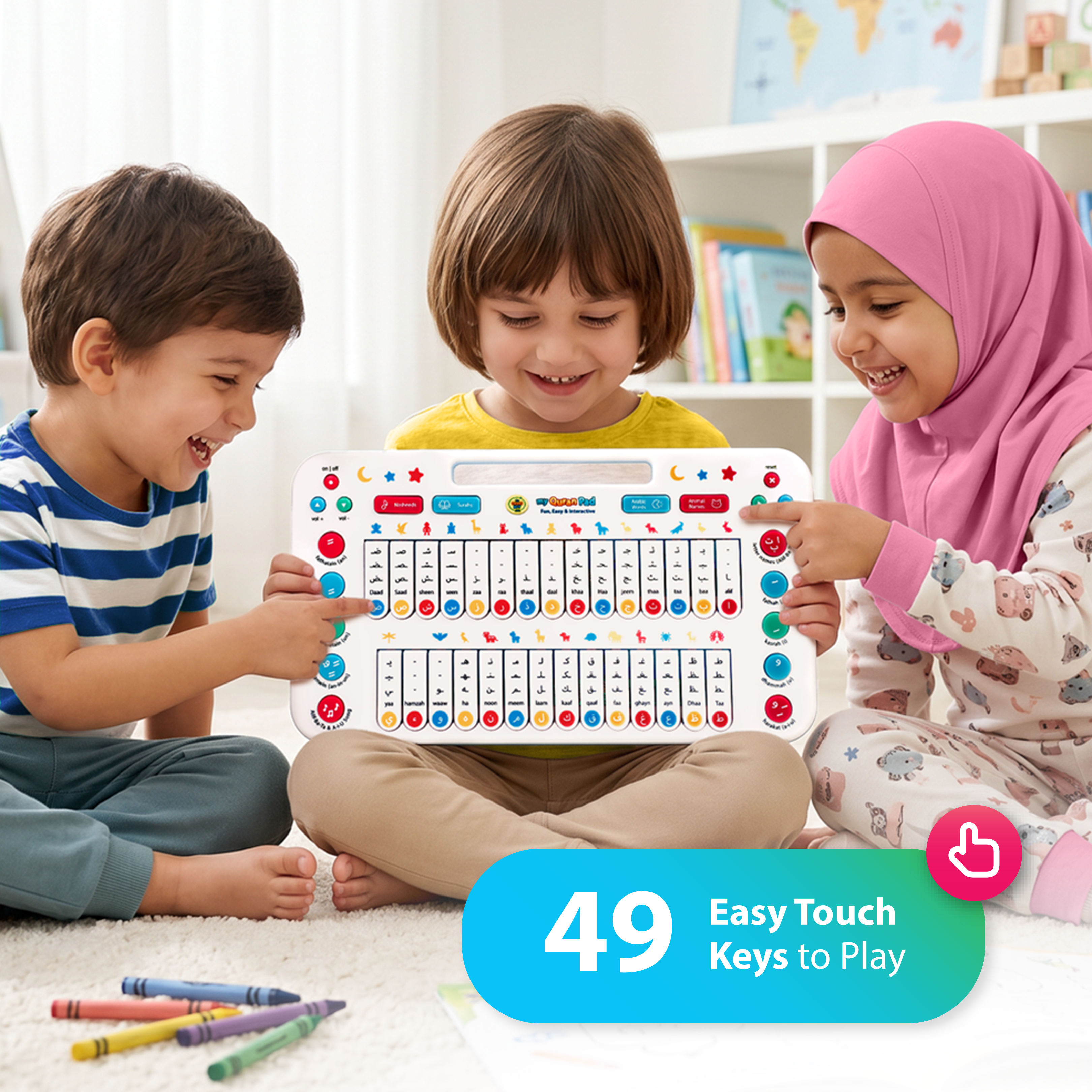 My Quran Pad | Interactive Arabic Alphabet Learning Pad For Kids | Ramadan & Eid Gift