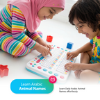 My Quran Pad | Interactive Arabic Alphabet Learning Pad For Kids | Ramadan & Eid Gift
