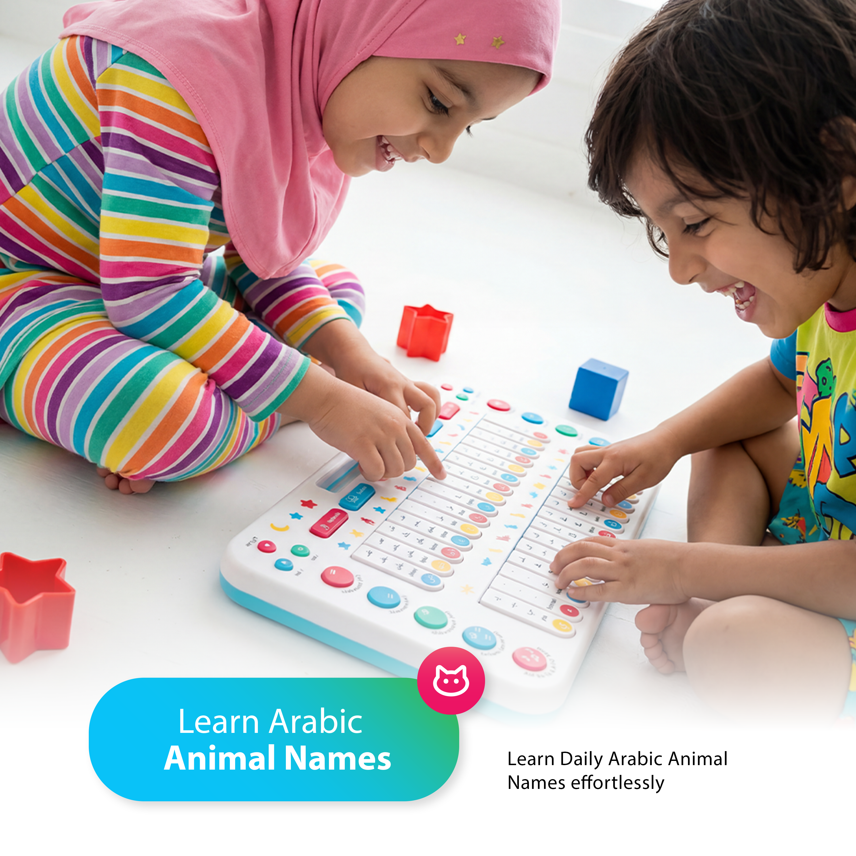 My Quran Pad | Interactive Arabic Alphabet Learning Pad For Kids | Ramadan & Eid Gift