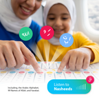 My Quran Pad | Interactive Arabic Alphabet Learning Pad For Kids | Ramadan & Eid Gift