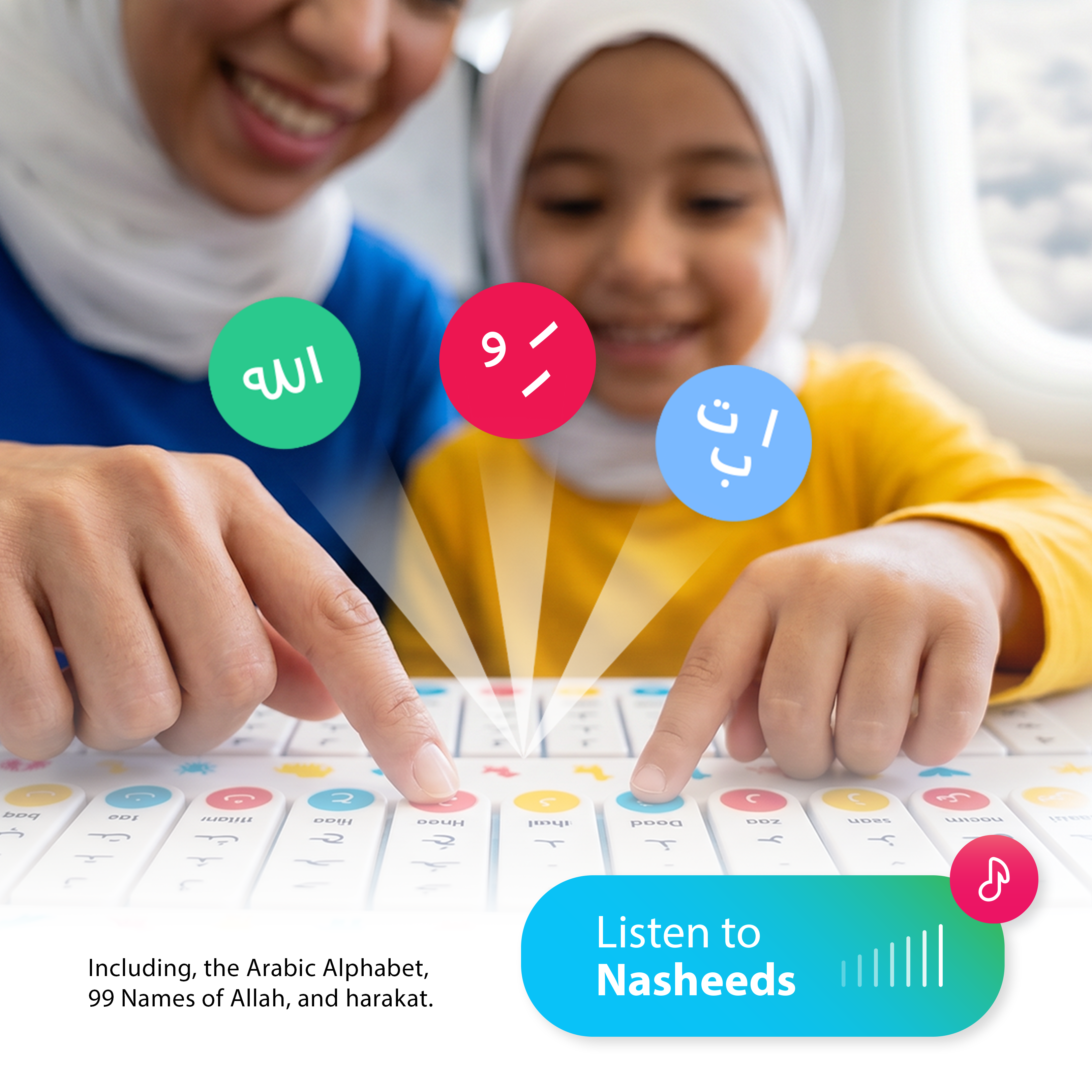 My Quran Pad | Interactive Arabic Alphabet Learning Pad For Kids | Ramadan & Eid Gift