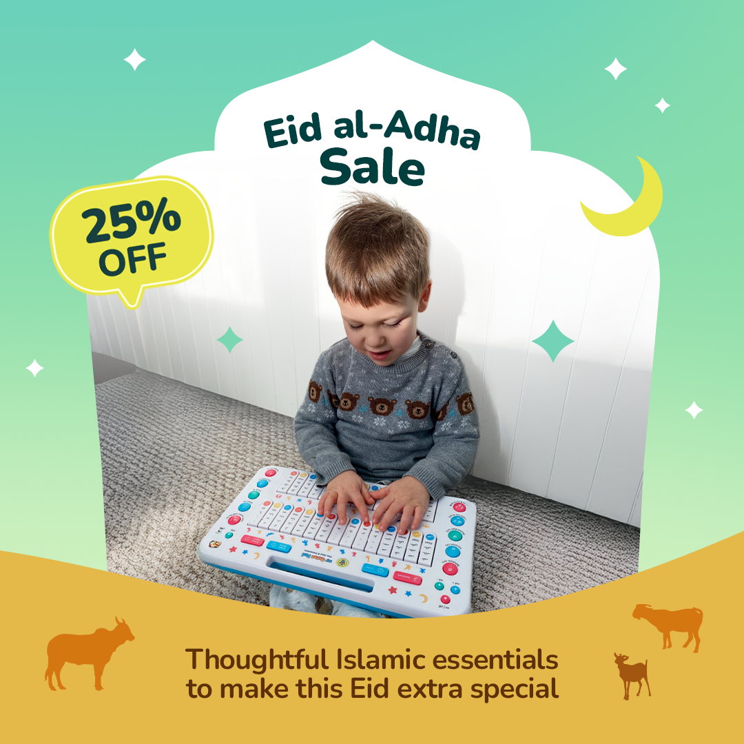 My Quran Pad | Interactive Arabic Alphabet Learning Pad For Kids | Ramadan & Eid Gift
