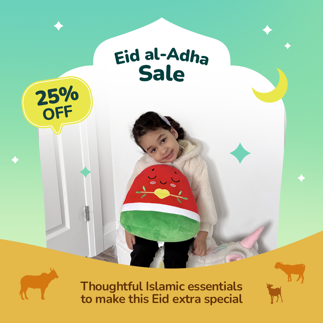 5 Watermelon Keyring Bundle - Soft Plush Adorable Fruit Muslim Doll | Ramadan & Eid Gift